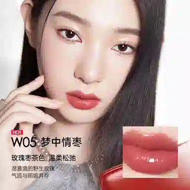 卡姿兰 水吻淼吻口红 水光 易上色气色滋润润泽