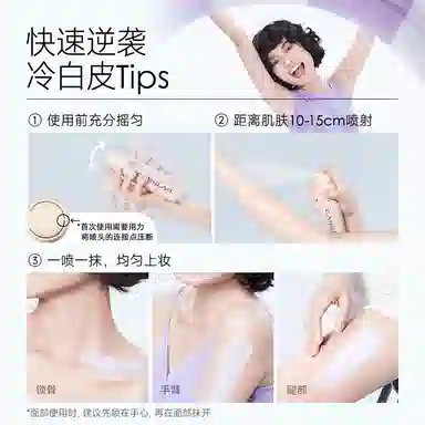 卡姿兰 镇店星品礼盒彩妆套装 控油自然不脱妆服帖气色提亮肤色 气垫粉饼定妆喷雾