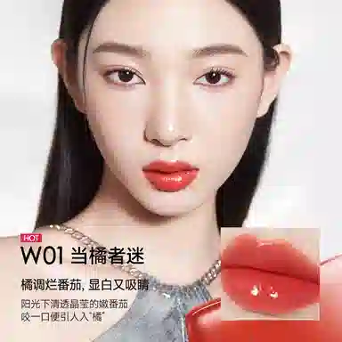 卡姿兰 水吻淼吻口红 水光 易上色气色滋润润泽