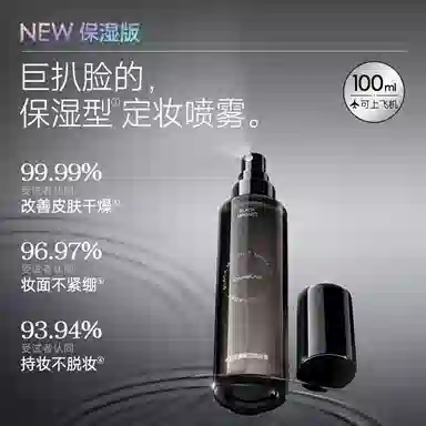 150ml