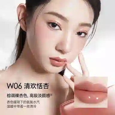 卡姿兰 水吻淼吻口红 水光 易上色气色滋润润泽