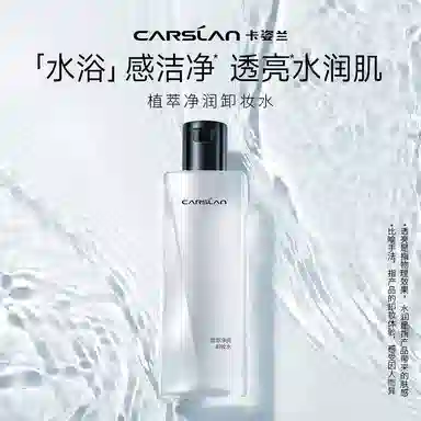 100ml