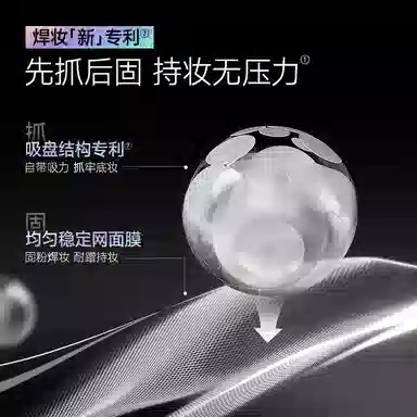 卡姿兰 镇店星品礼盒彩妆套装 控油自然不脱妆服帖气色提亮肤色 气垫粉饼定妆喷雾