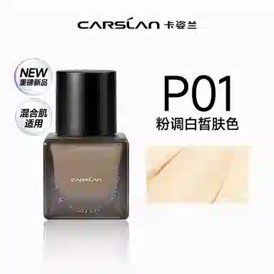 30ml