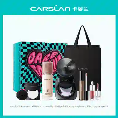卡姿兰 镇店星品礼盒彩妆套装 控油自然不脱妆服帖气色提亮肤色 气垫粉饼定妆喷雾