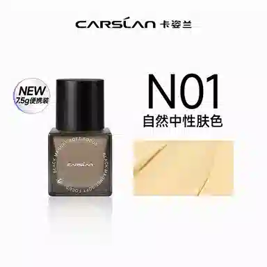 30ml
