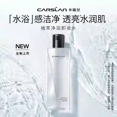 100ml
