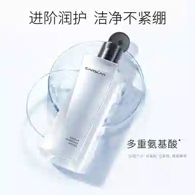 100ml