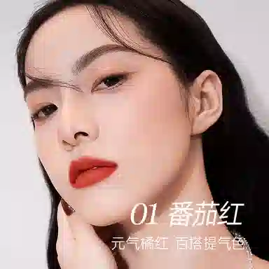 卡姿兰 丝柔唇釉 柔雾 易上色气色