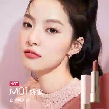 卡姿兰 口红礼盒 唇釉唇膏唇蜜彩妆套装 自然雾面