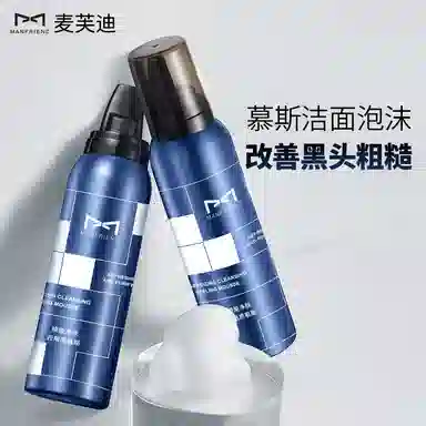 120ml