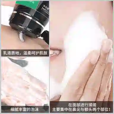 140g+10