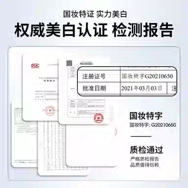 麦芙迪 男士控油礼盒礼袋护肤水乳套装 保湿修护去角质控油清洁清爽滋润祛痘舒缓补水