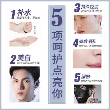 140g+10