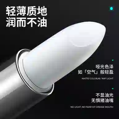 3.3g