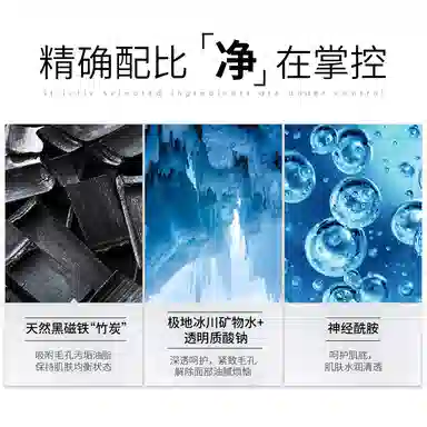 120ml