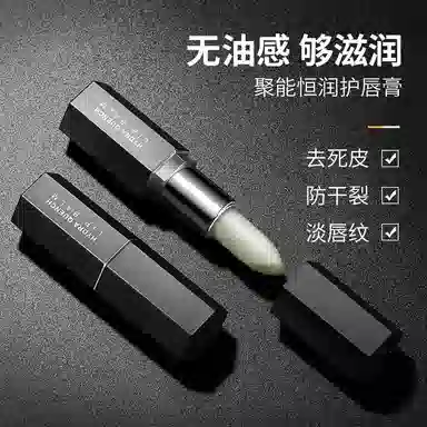 麦芙迪 男士美白亮肤礼盒 护肤套装 淡斑美白补水保湿滋润控油提亮肤色 洁面乳+爽肤水+面霜