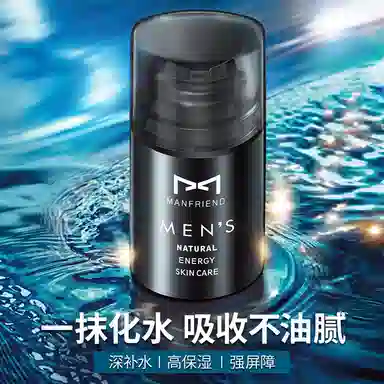150g+120ml+50g+3.3g