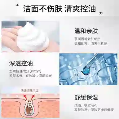 120ml
