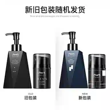 200g+50g