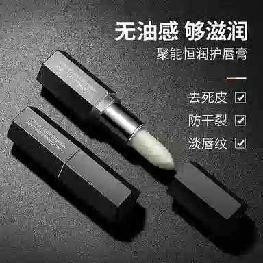 150g+120ml+50g+3.3g