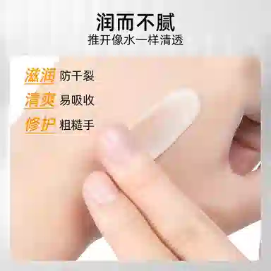 200g+150g+50g