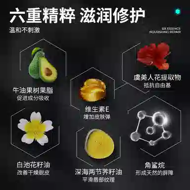 3.3g