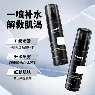 150g+120ml+50g+3.3g