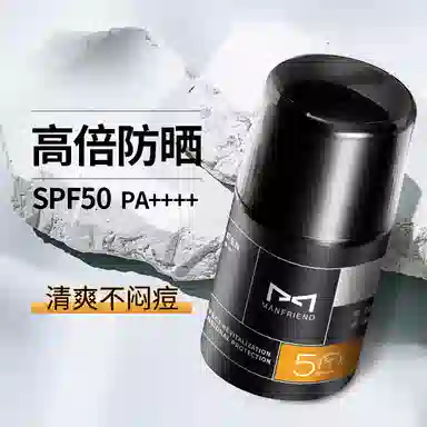 200g+200g+50g