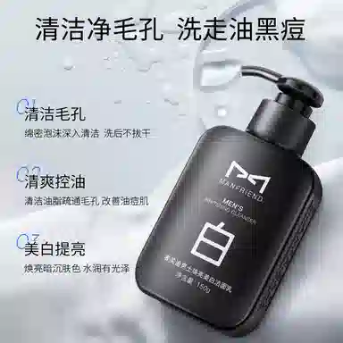150g+120ml+50g+3.3g