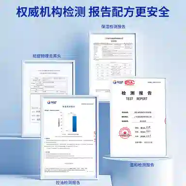麦芙迪 男士控油礼盒礼袋护肤水乳套装 保湿修护去角质控油清洁清爽滋润祛痘舒缓补水