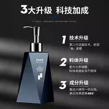 200g+50g