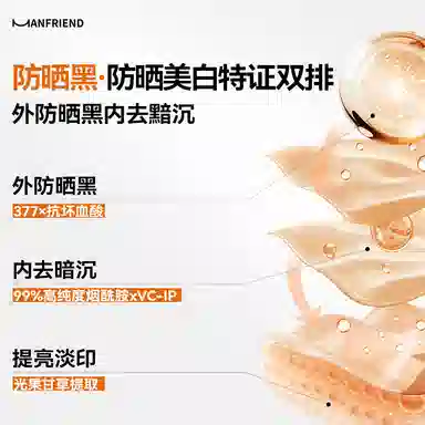 200g+50g