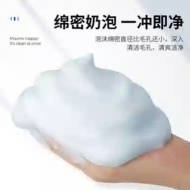 200g+50g