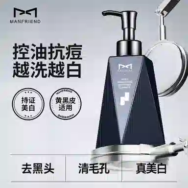 200g+30ml