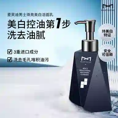 200g+50g