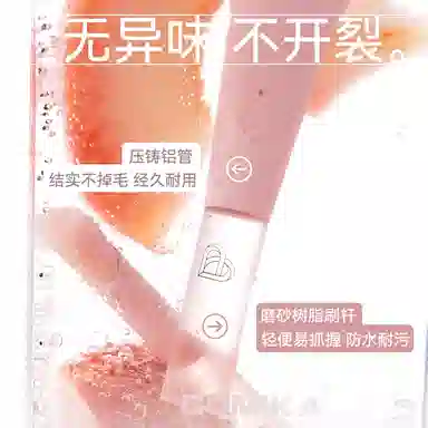 BLJ