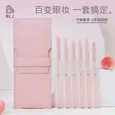 BLJ 6