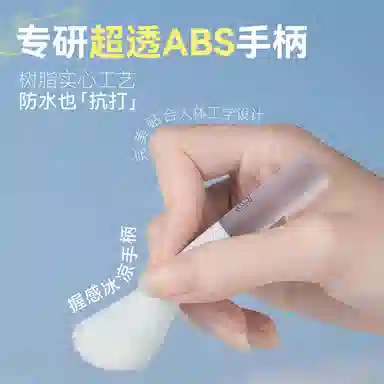 BLJ