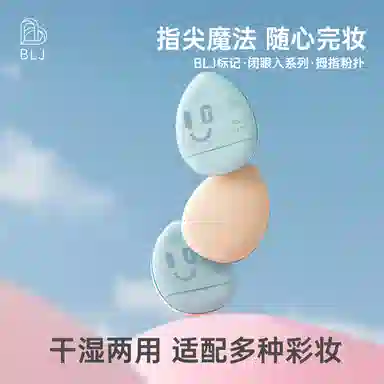 BLJ