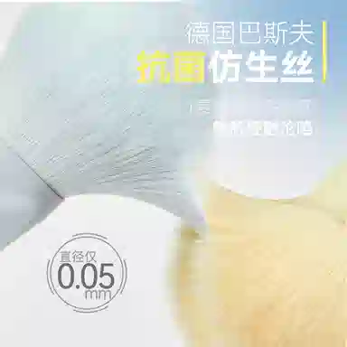 BLJ