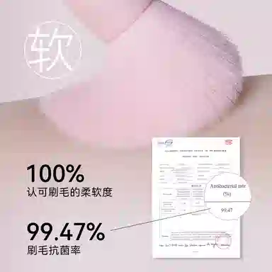 BLJ