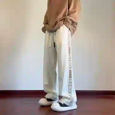 XIXN
