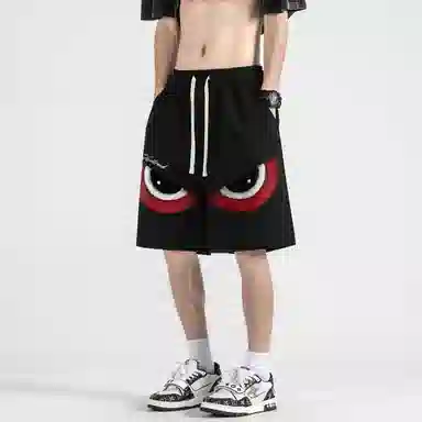 XIXN