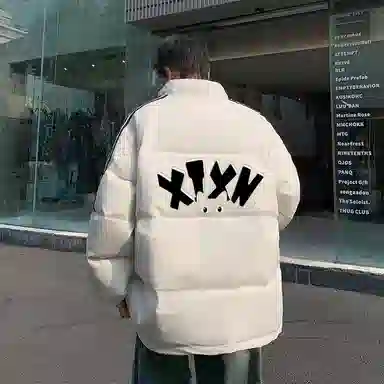 XIXN