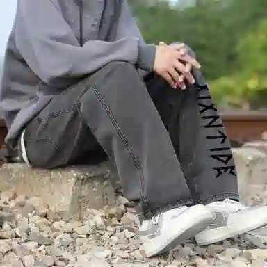 XIXN