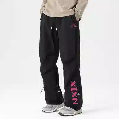 XIXN