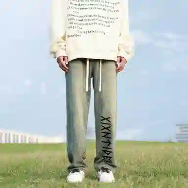 XIXN