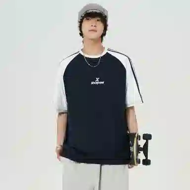 XIXN LOGOT