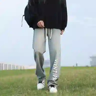 XIXN